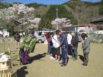 群馬県　沼田市　新築工事　地鎮祭