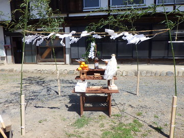 利根郡　新築工事　祝地鎮祭