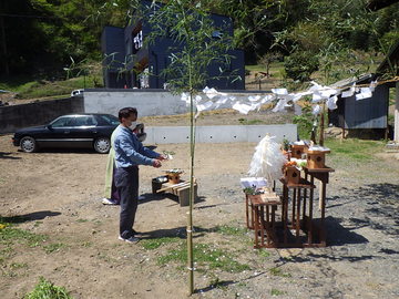 利根郡　新築工事　祝地鎮祭