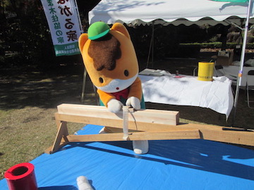 環境と森と木の祭り