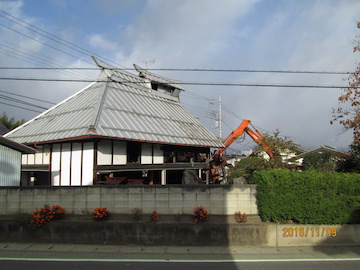 沼田市　新築工事　長期優良住宅　解体工事